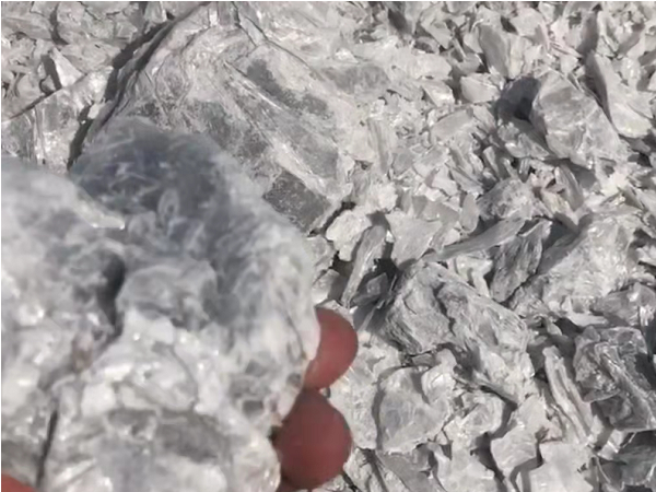 99%工業(yè)無水氯化鎂片粉末廠